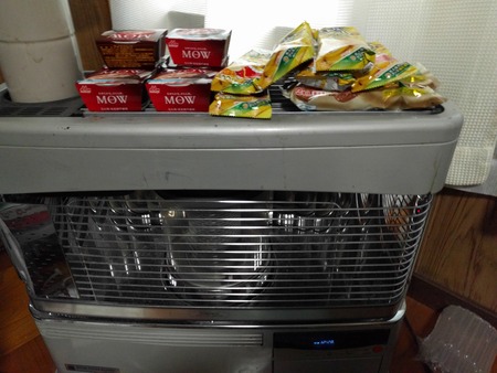 イオン セブン リゼロ SAO 画像3