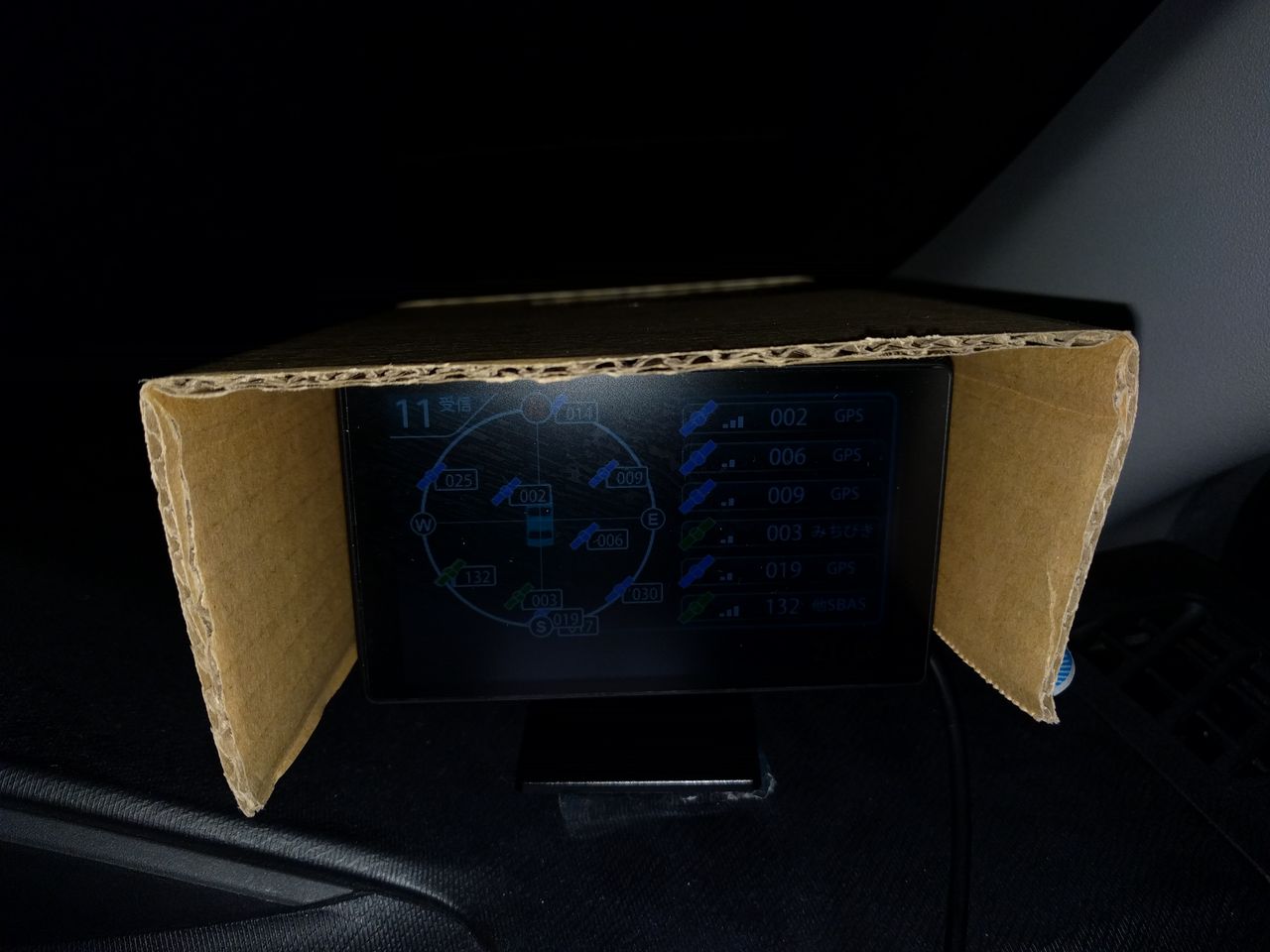 今頃、霧島レイLei03を購入 04や03＋がある中、安い03を選び田舎でも役に立つ : 痛生活