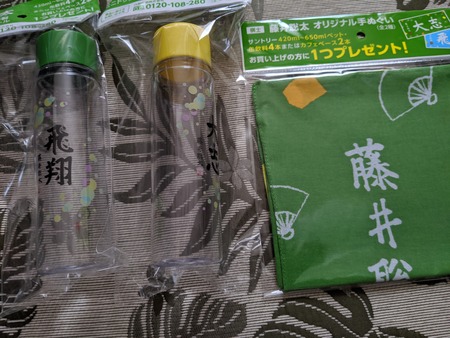 ローソン プロセカ 彼女お借りします艦これ 画像2