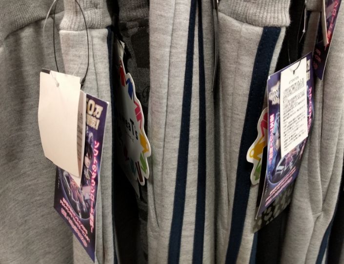 しまむらxアニメコラボのtシャツ買いに行きました 田舎のしまむら売れ残りまくり 痛生活 しまむらxアニメコラボのtシャツ買いに行きました 田舎のしまむら売れ残りまくり 痛生活