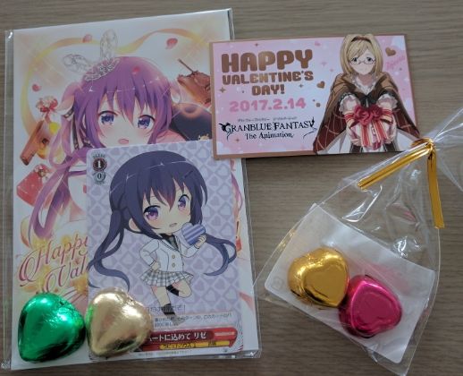 アニメイトでグラブルとご注文はうさぎですかのバレンタインイベントがあったので行ってきました 痛生活 アニメイトでグラブルとご注文はうさぎですかのバレンタインイベントがあったので行ってきました 痛生活