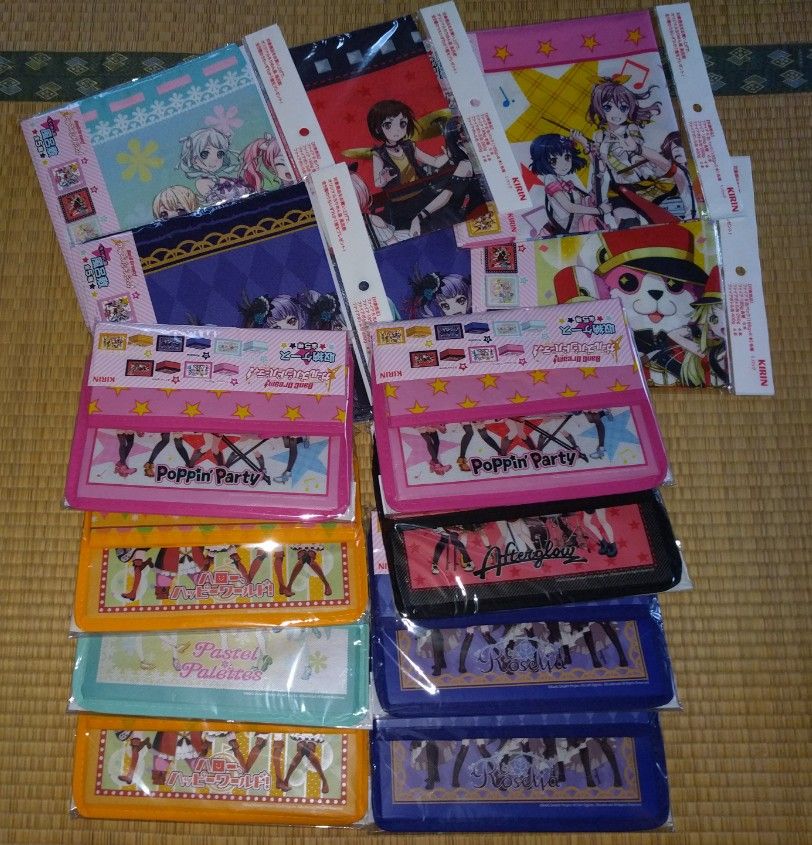 イオン バンドリ 収納ケースと風呂敷手に入れたけど隠れマックスバリュに注意 痛生活