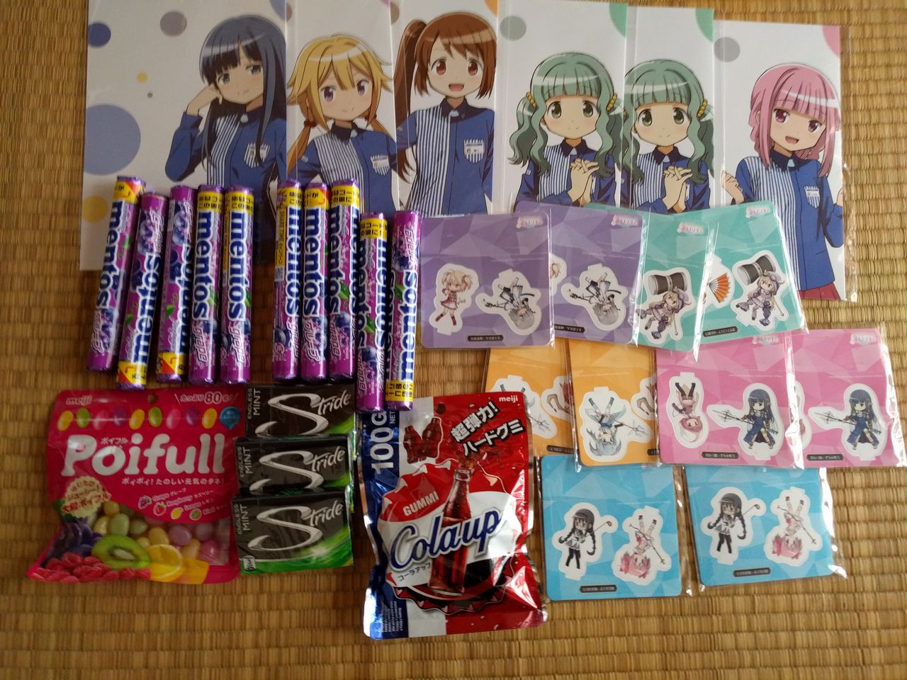 ローソン 先着でもらえるマギアレコードオリジナルa3ポスターに行ってきた 痛生活 ローソン 先着でもらえるマギアレコードオリジナルa3ポスターに行ってきた 痛生活