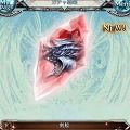 グラブル リセマラ 画像2