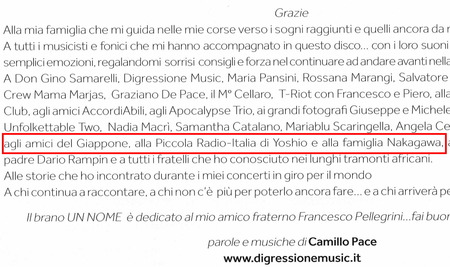 Camillo Pace - Credo nei racconti-5