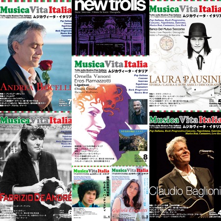 MusicaVita1-8MP