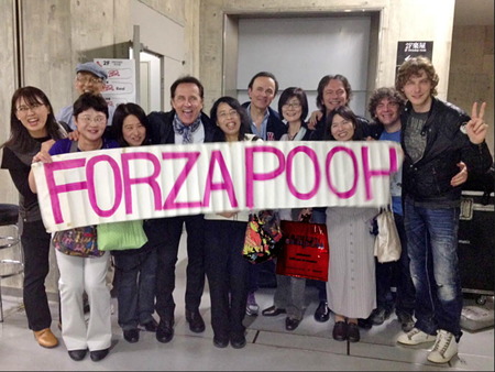 Pooh-Giappone-fanclub