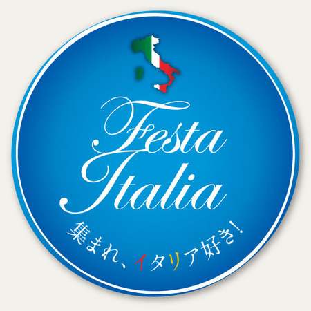 ����T-SITE�����ꥢ����