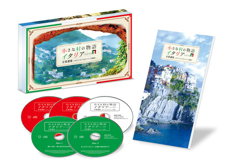 ������¼��ʪ�졡���ʥ��å�