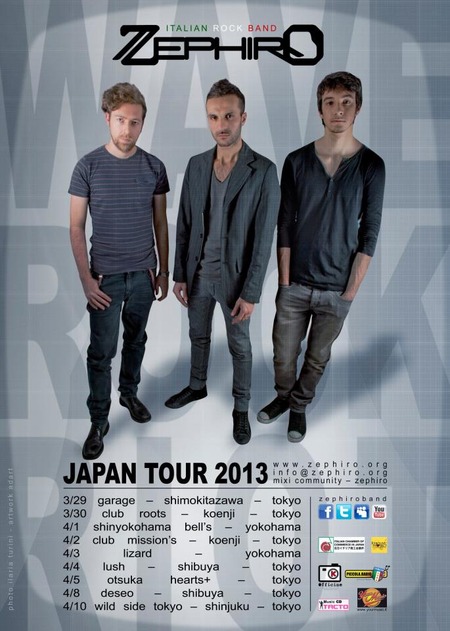 Zephiro-JapanTour2013