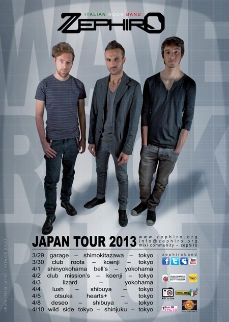 Zephiro-JapanTour2013