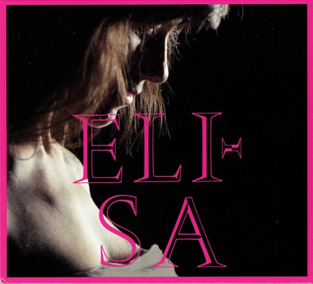 Elisa - L'anima vola -Deluxe Edition