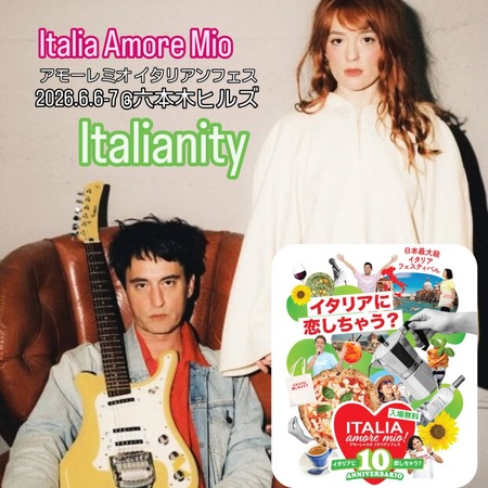 ItaliaAmoreMio2026-Italianity