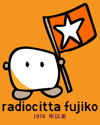 Radiocittafujiko