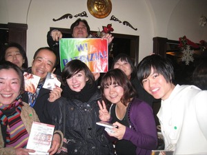 63552_149555965093074_132312053484132_221087_7687690_n