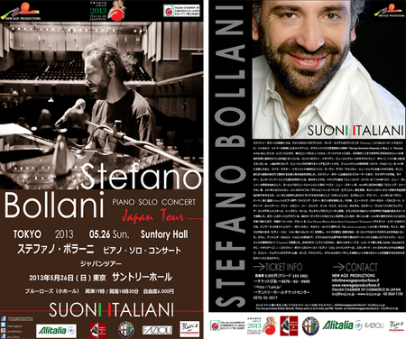 bollani_volantini26