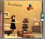 Ariadineve/Buone Vacanze