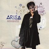 Arisa/Sincerita`