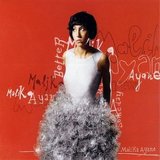 Malika Ayane/Malika Ayane