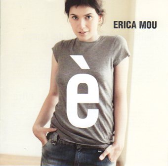 EricaMou-E`