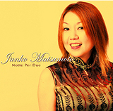 Junko-notte