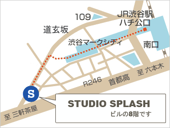 Studio Splush (G)