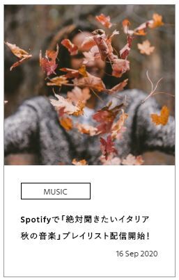 ÀäÂÐʹ¤¤¿¤¤¥¤¥¿¥ê¥¢½©¤Î²»³Ú