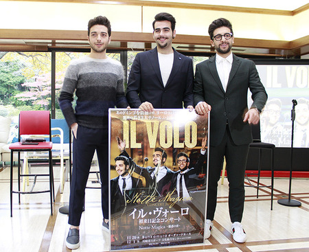 Il Volo - Giappone2017