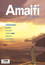 Amalfi Exclusive Guide