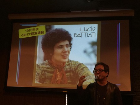 Lucio Battisti