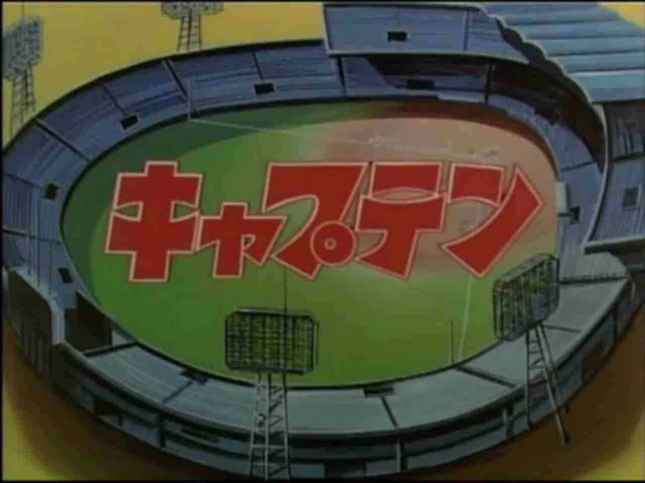心動いた名場面 功なき者の挑戦 伊丹康治blog