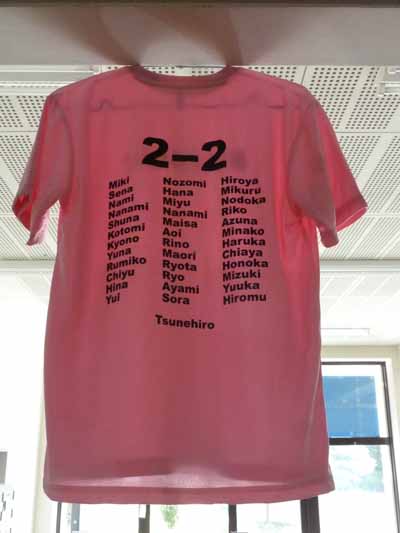 �ԥ����12