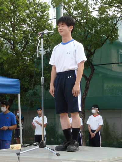 開会宣言