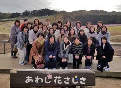 2019_社会見学1