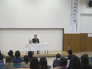 2011_四高合同講演会