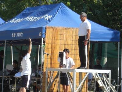 000_第39回体育大会_開会式01
