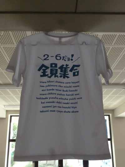 �ԥ����8