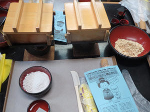 2015_社会見学_05