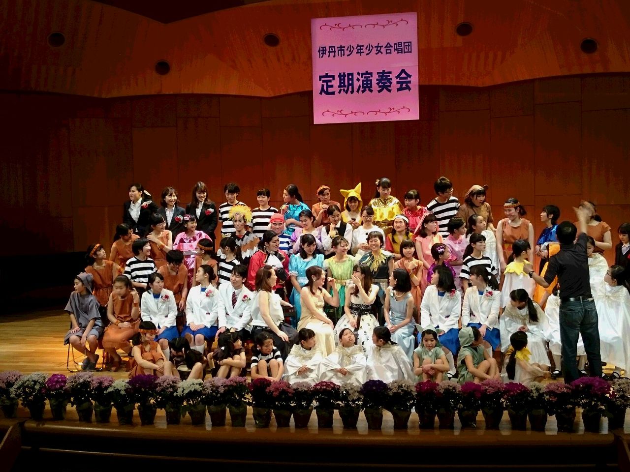 第40回定期演奏会 終了しました 伊丹市少年少女合唱団 第40回定期演奏会 終了しました 伊丹市少年少女合唱団