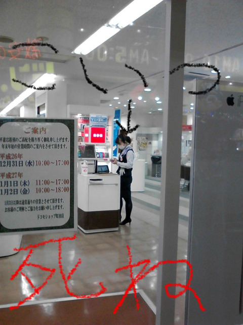 最安値に挑戦 Ff14 タクティカルアサルトコマンダー F14 72時間限定タイムセール