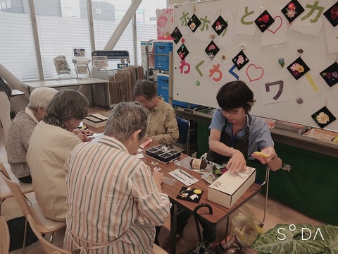 2019-09-13-11-18-22-350