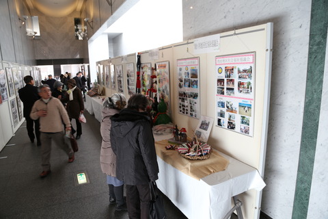 2015福祉大会 パネル