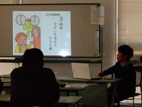 DSCN0549