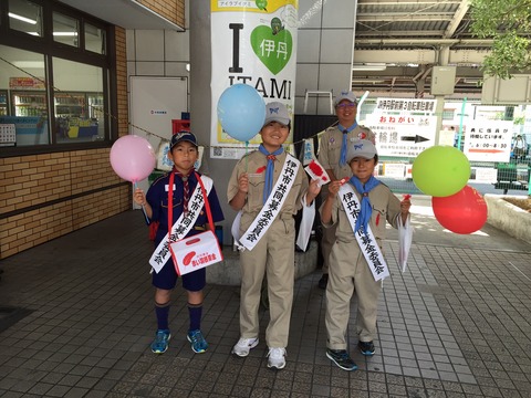 28　BS街頭募金 (2)