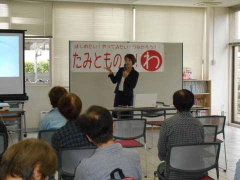 DSCN0452