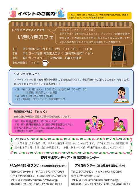 877476_result_rotated_002