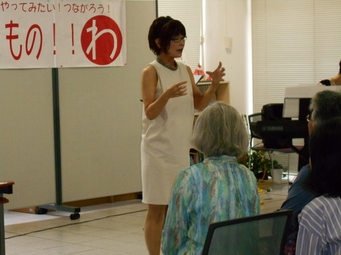 DSCN0335