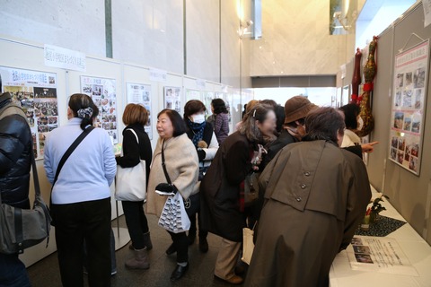 2017福祉大会 (地区社協等パネル展)