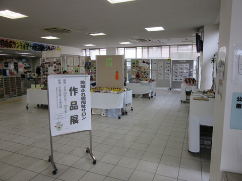 2705サロン作品展