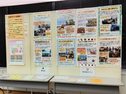 カフェポスター